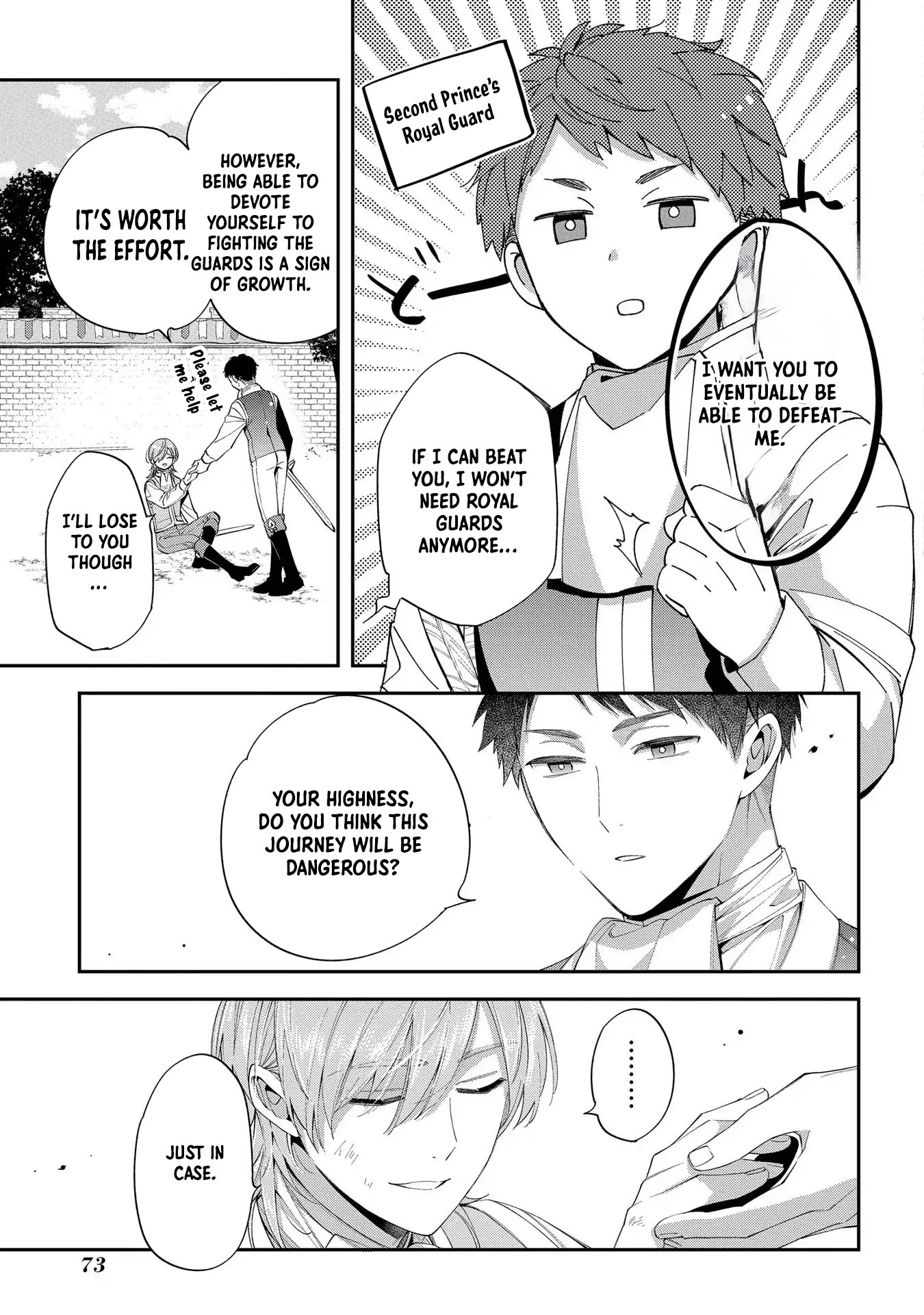 Having been cast aside by the Crown Prince, I shall no longer play the fool. Chapter 13 Page 3